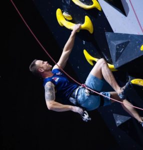 The Climbing Wall - National Outdoor Expo
